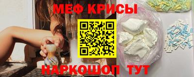 гашишное масло Брянск