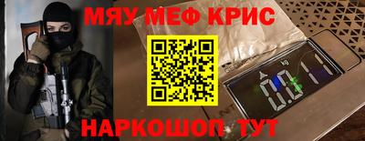 гашишное масло Брянск
