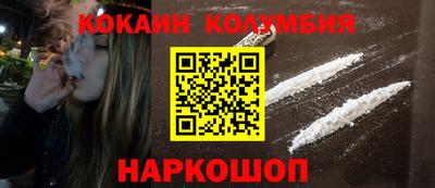 гашишное масло Брянск