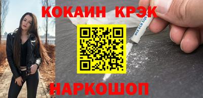гашишное масло Брянск