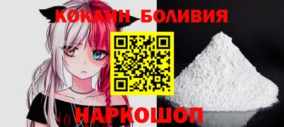 гашишное масло Брянск