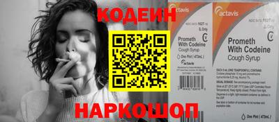 гашишное масло Брянск
