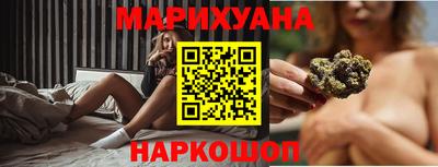 кристаллы Боровичи