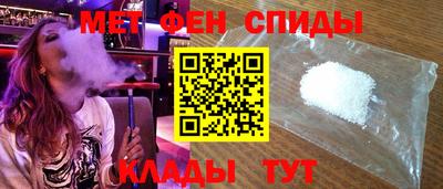 гашишное масло Брянск